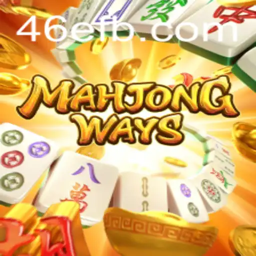 Descubra MahjongWays: Tradição e Modernidade no Jogo de Tabuleiro