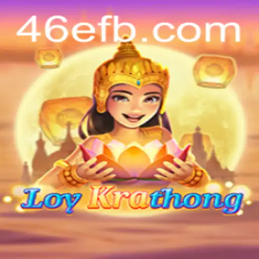 Explorando LoyKrathong e a Palavra-Chave 46E